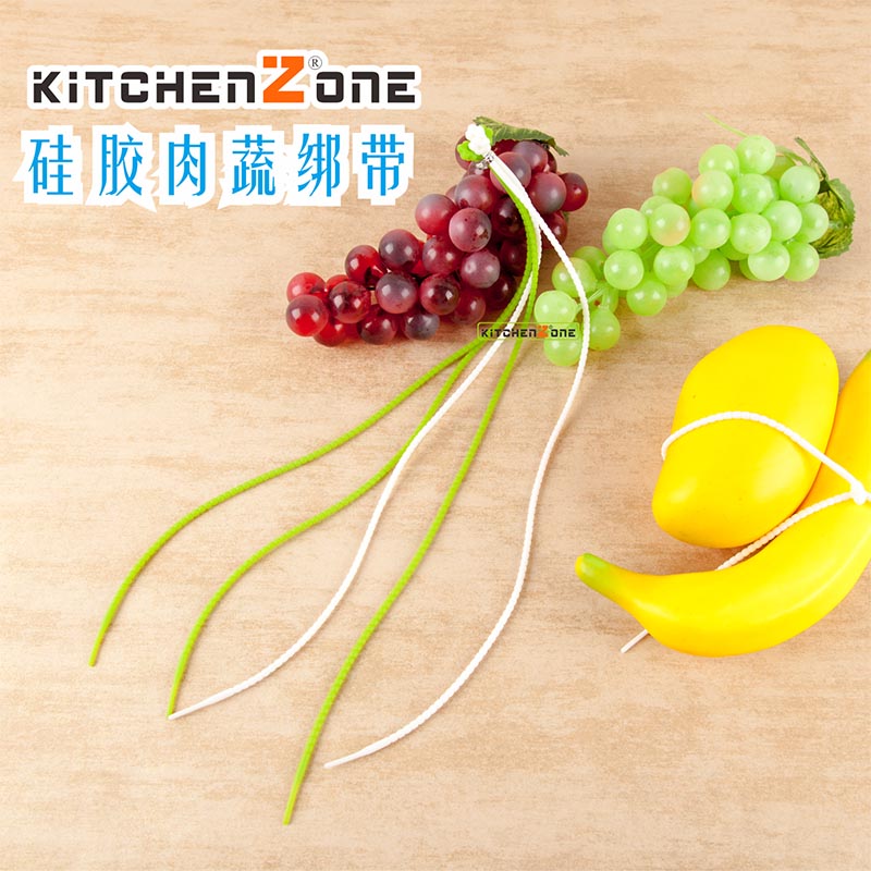 KITCHENZONE 硅胶食物绑绳 食品级耐高温水煮猪牛肉蔬菜硅胶扎带|ruв категории кухня/посуда, посуда, другие - от Buy2taobao.com для оказания профессиональной услуги покупки агента Taobao