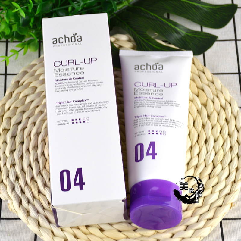Hair oil Elastin Curls Dedicated Moisture Stereotype Lasting repair fluffy Essence Fat milkin the Hair Care/Wig , Hair Styling category - from Buy2taobao.com to provide professional Taobao agent buy service