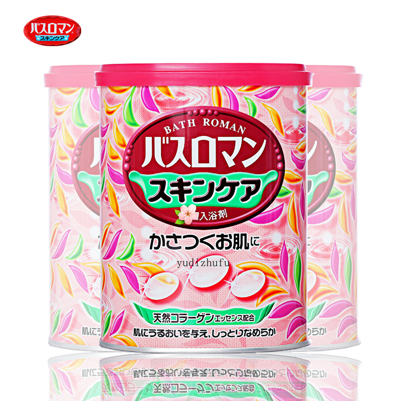 DL Japan mainland Purchase Baslow Man collagen protein Salt Moisturizing Rejuvenationin the Care cleaners/Sanitary napkins/Paper/Aromatherapy , Shampoo bath/Personal cleanliness , Body Wash , Salt category - from Buy2taobao.com to provide professional Taobao agent buy service