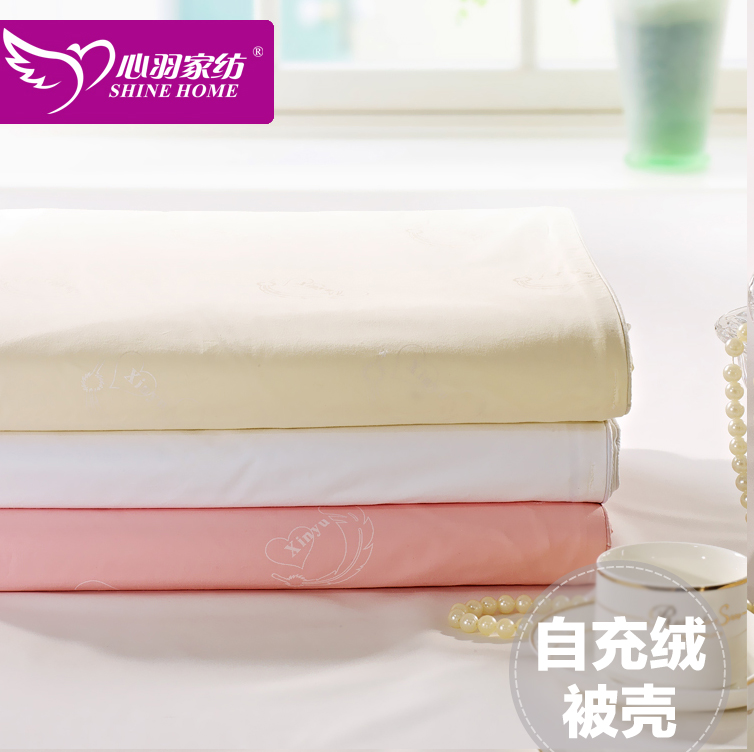 Heart feather cotton 60 Li lining Self filling velvet The quilt core Down quilt quality goods customized No zipper)in the Bedclothes , Quilt category - from Buy2taobao.com to provide professional Taobao agent buy service