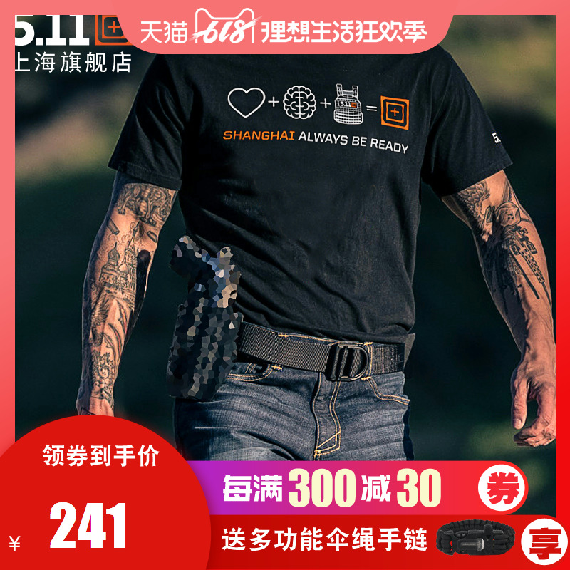 美国5.11速干t恤男春夏41195OD体能徒步透气战术t恤户外t恤男短袖|msdalam kategori luar/Mountaineer/Camping/Aksesori perjalanan, pakaian luar, Cepat kering seluar dalam, Cepat kering t-shirt - dari Buy2taobao.com untuk memberikan perkhidmatan ejen Taobao profesional membeli