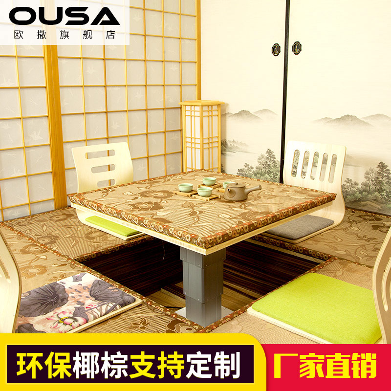 【OUSA】日本和室榻榻米 柔道席榻榻米席订做床垫席榻榻米垫定做在类目 住宅家具, 床垫类, 椰棕床垫中 - 来自Buy2taobao.com提供专业的淘宝代购服务