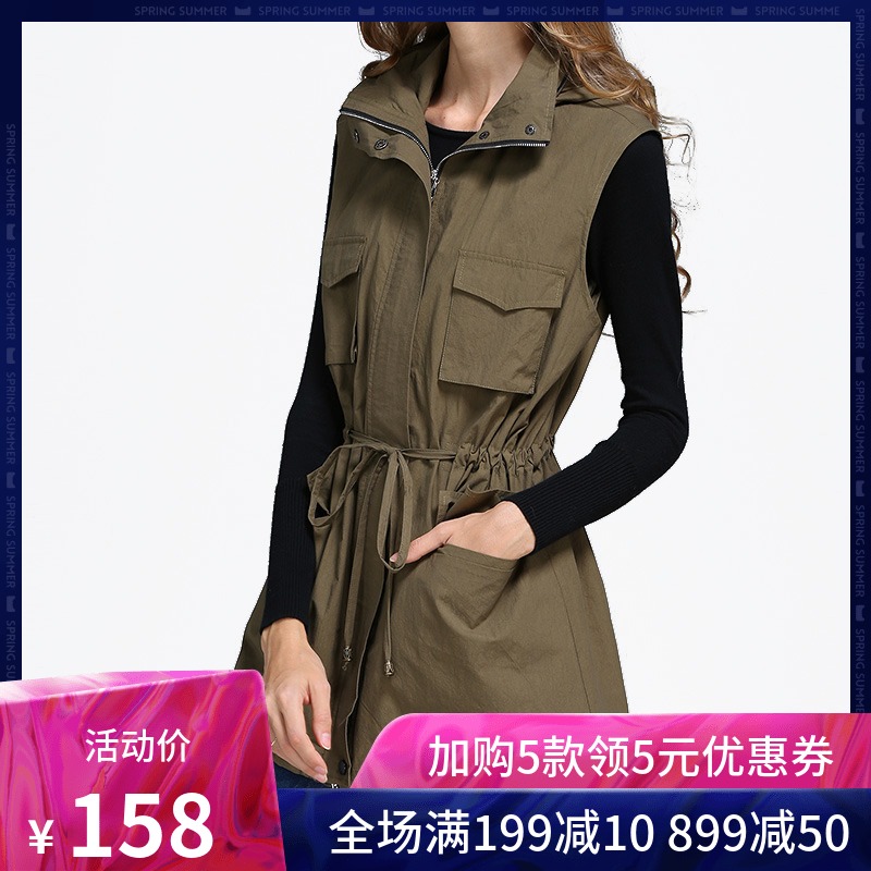 QMR休閑帥氣系帶修身純棉馬夾無袖立領馬甲外套上衣女春秋軍綠色在類目 女裝/女士精品, 馬夾中 - 來自Buy2taobao.com提供專業的淘寶代購服務