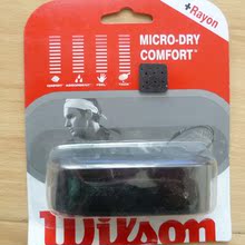 正品 WILSON/威尔胜MICRO-DRY COMFORT 柄皮/吸汗带