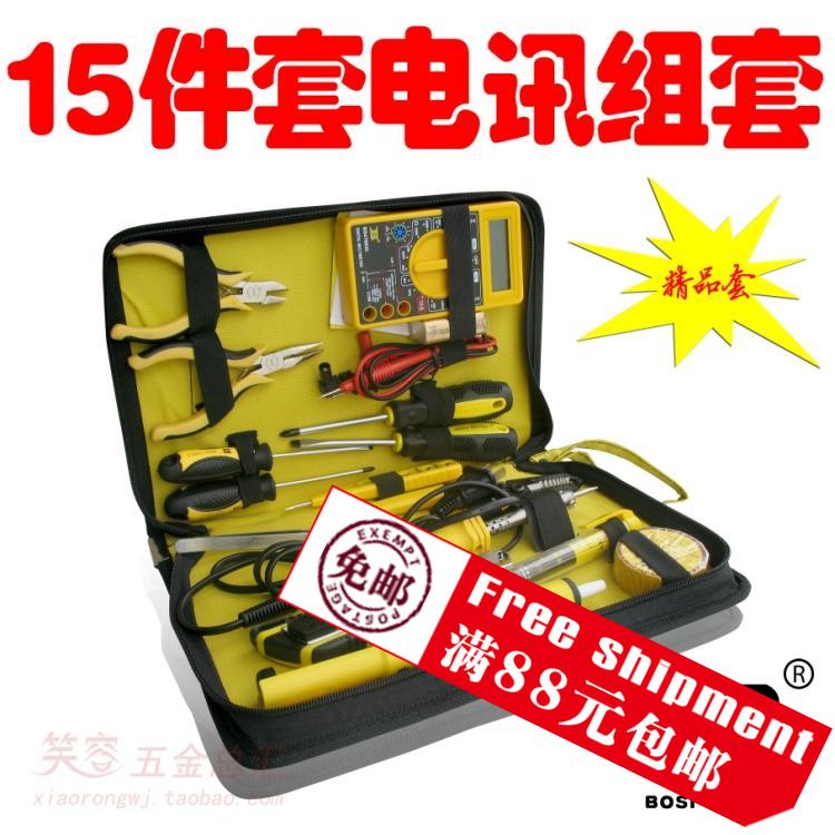 家用维修波斯万用表电烙铁15件电讯组套工具包电工电讯工具组合在类目 五金/工具, 手动工具, 工具组合套装, 家用工具组套中 - 来自Buy2taobao.com提供专业的淘宝代购服务