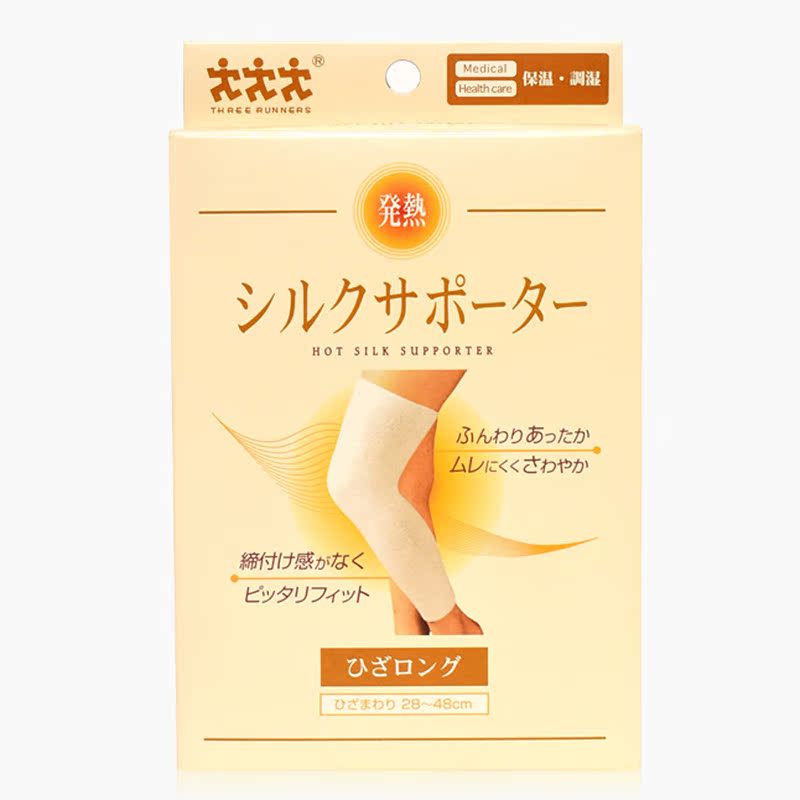 日本进口Three Runners蚕丝绢丝 自发热护膝保暖老寒腿 加长款|ruв категории личный уход/Здравоохранение/массажное оборудование, бытовой медицинского оборудования, здравоохранение (талии/колено/ноги) - от Buy2taobao.com для оказания профессиональной услуги покупки агента Taobao