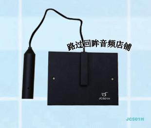 正品JC501 界面话筒 PZM120 监听话筒 价格面议在类目 影音电器, 麦克风/话筒中 - 来自Buy2taobao.com提供专业的淘宝代购服务