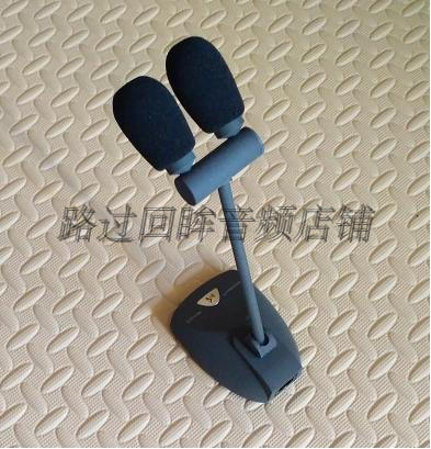 MASDOORWAY MKH-918双头领导人讲话会议话筒 新闻发布会麦克风在类目 影音电器, 麦克风/话筒中 - 来自Buy2taobao.com提供专业的淘宝代购服务