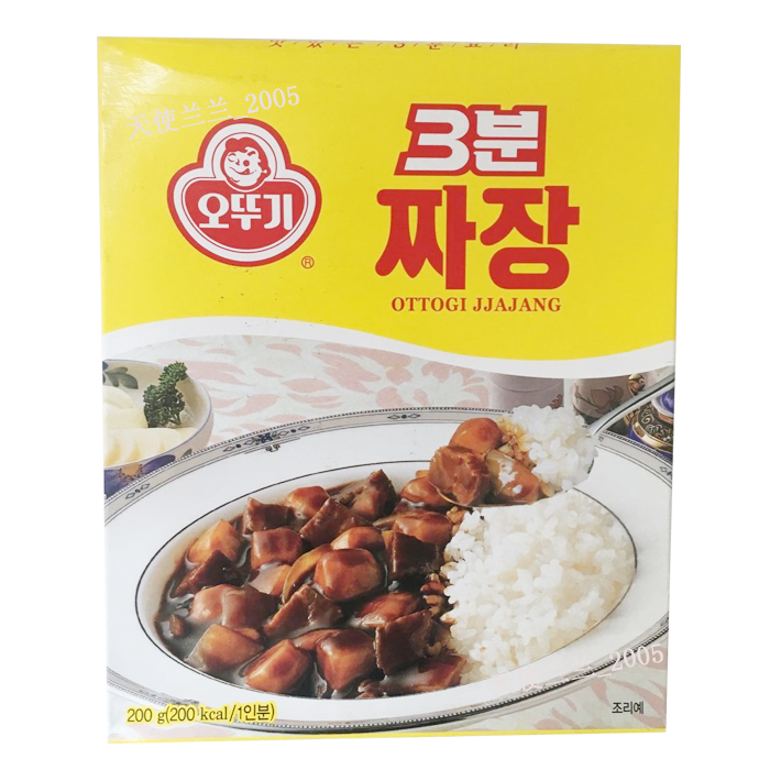 5盒包邮韩国不倒翁3分钟炸酱饭炸酱面用浇头200克速食饭盖浇饭307在类目 粮油米面/南北干货/调味品, 调味品/果酱/沙拉, 调味料, 咖喱中 - 来自Buy2taobao.com提供专业的淘宝代购服务