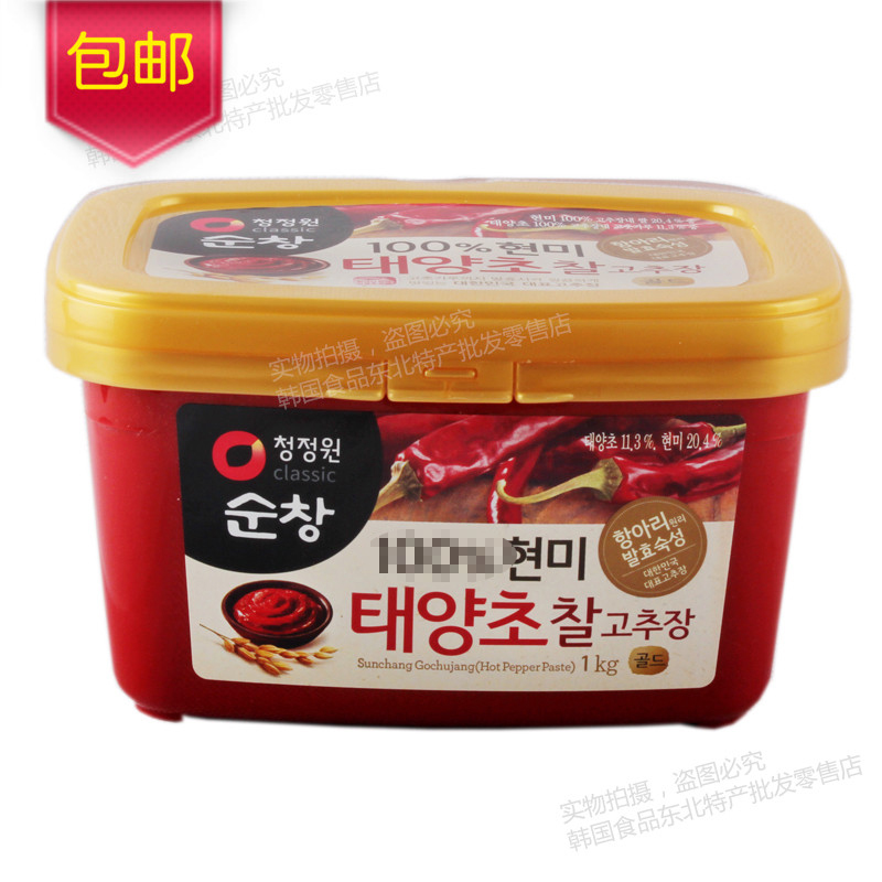 the republic of korea Imported chili patse 1kg chili patse Clean Park Sweet Chili Sauce Fried rice cakes Bibimbap sauce 022in the Agri rice/Dried foods/Condiment , Condiment/Jam/Salad , Sauce , Hot pepper sauce category - from Buy2taobao.com to provide professional Taobao agent buy service