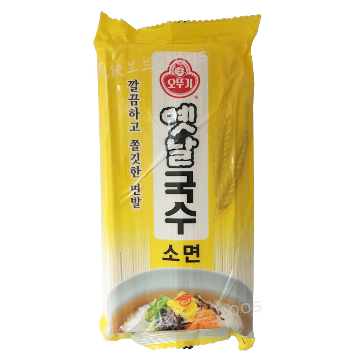 4 bags the republic of korea Imported Tumbler Fine flour 900g Hangmian Longxumian Korean Wedding banquet noodle 400in the Agri rice/Dried foods/Condiment , Convenient fast food , Noodles/Vermicelli (Cook until noodles) category - from Buy2taobao.com to provide professional Taobao agent buy service