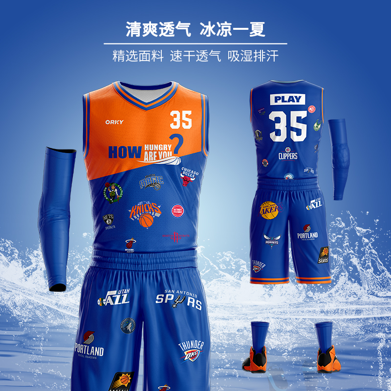 ORKY沃恺篮球服套装男定制成人短袖球衣训练运动背心订做比赛队服|ruв категории движение/йога/фитнес/фанаты товаров, баскетбол, баскетбол одежды - от Buy2taobao.com для оказания профессиональной услуги покупки агента Taobao