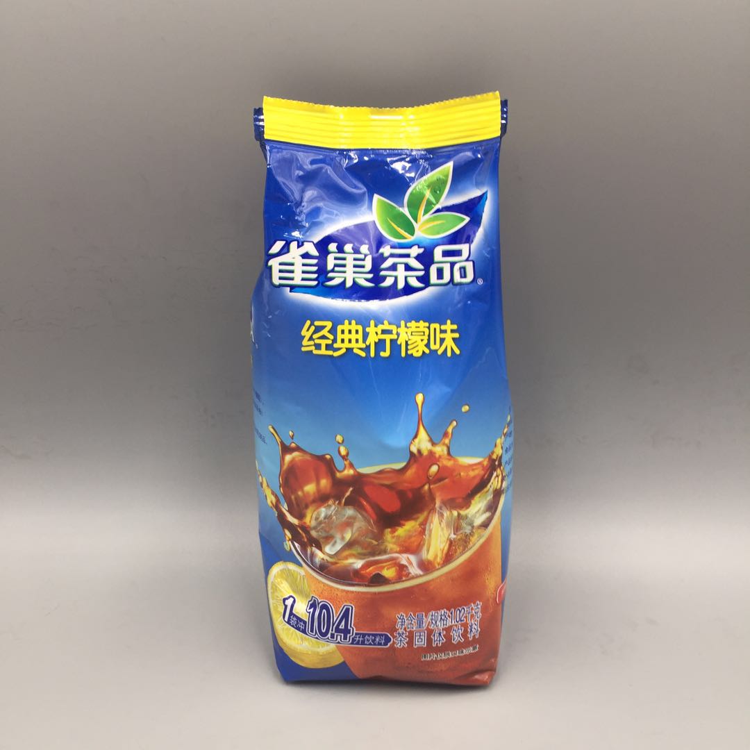 肯德基專用冰紅茶雀巢冰爽茶經典檸檬味1.02KG/袋可沖10.4升飲料在類目 咖啡/麥片/衝飲, 飲料, 茶飲料中 - 來自Buy2taobao.com提供專業的淘寶代購服務