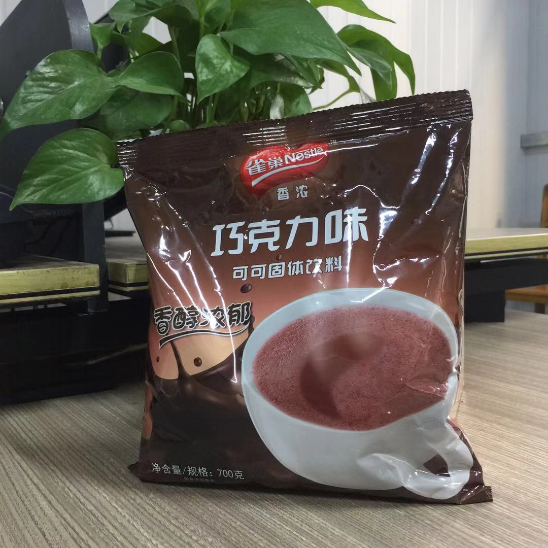 雀巢精選香濃巧克力味可可粉700g 麥當勞熱巧雀巢朱古力粉2件包郵在類目 咖啡/麥片/衝飲, 藕粉/麥片/衝飲品, 可可/巧克力飲品中 - 來自Buy2taobao.com提供專業的淘寶代購服務