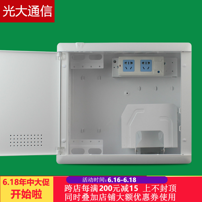 光大通信弱电箱家用 网络多媒体集线箱大号暗装GRX11-40/GRX11-35在类目 电子/电工, 布线箱, 弱电布线箱中 - 来自Buy2taobao.com提供专业的淘宝代购服务