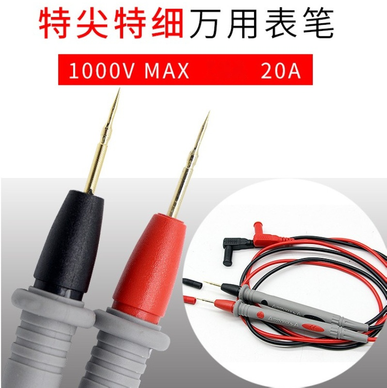 20A Multimeter pen Table stick Digital Multimeter Pointer Multimeter pen Antaixin Writerin the Hardware/Tool , Instrumentation , Multimeter category - from Buy2taobao.com to provide professional Taobao agent buy service
