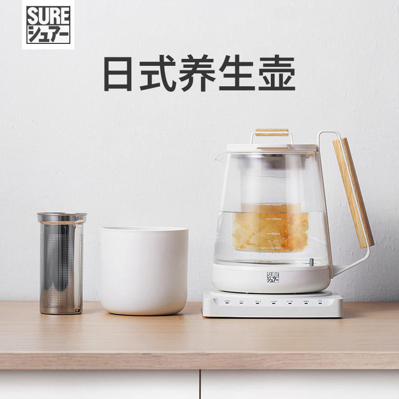 日本SURE石崎秀儿高颜值家用多功能加热煮茶壶炖盅养生壶SEK- N01在类目 厨房电器, 保健/养生/煎药壶中 - 来自Buy2taobao.com提供专业的淘宝代购服务
