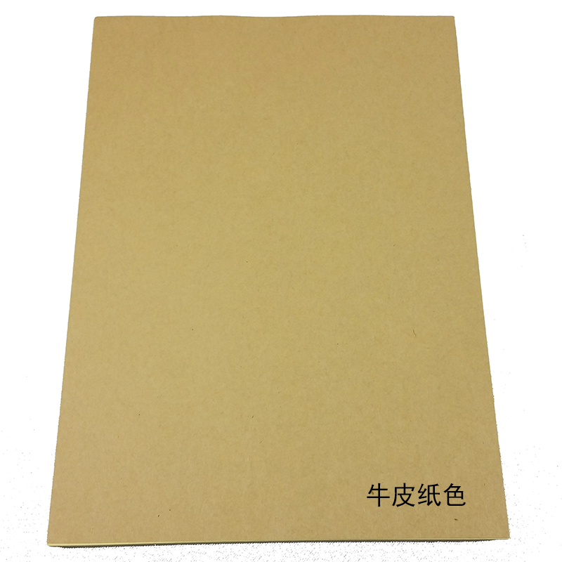 牛皮纸不干胶纸彩色牛皮色标签纸彩色不干胶打印纸A4/50张包邮|ruв категории офисное оборудование/расходные материалы/соответствующие услуги, офисной бумаги, товарный знак бумага/этикетки бумага - от Buy2taobao.com для оказания профессиональной услуги покупки агента Taobao