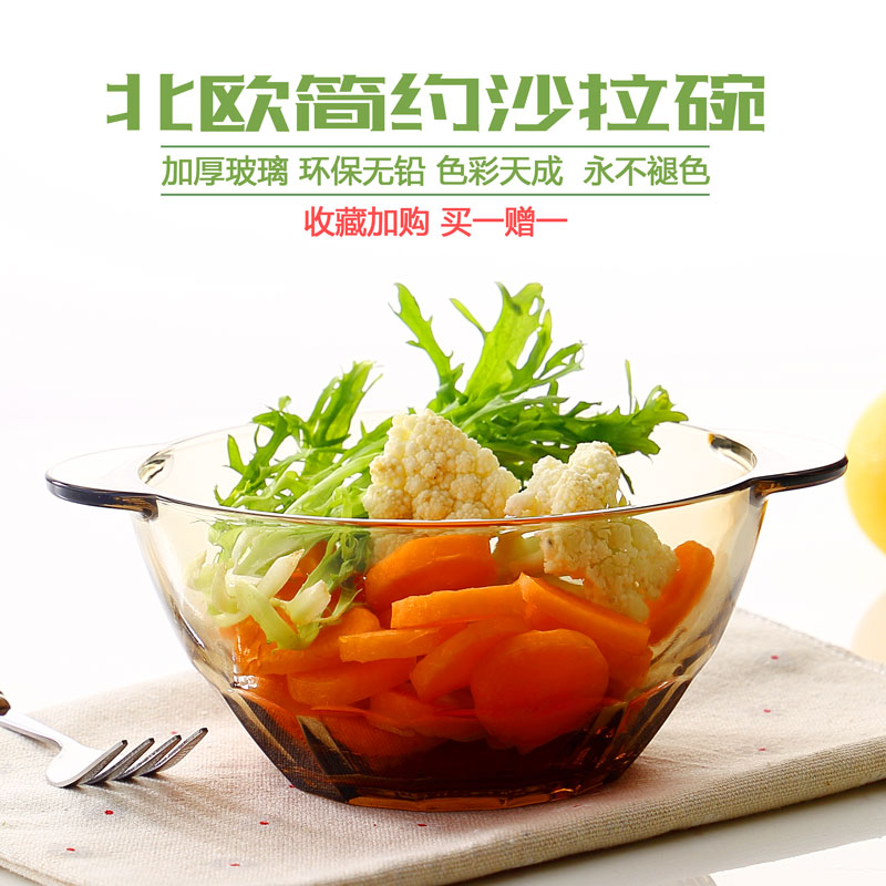 家用加厚色料耐热玻璃碗双耳碗餐具饭碗沙拉碗汤碗微波炉不褪色在类目 餐饮具, 餐具, 碗中 - 来自Buy2taobao.com提供专业的淘宝代购服务