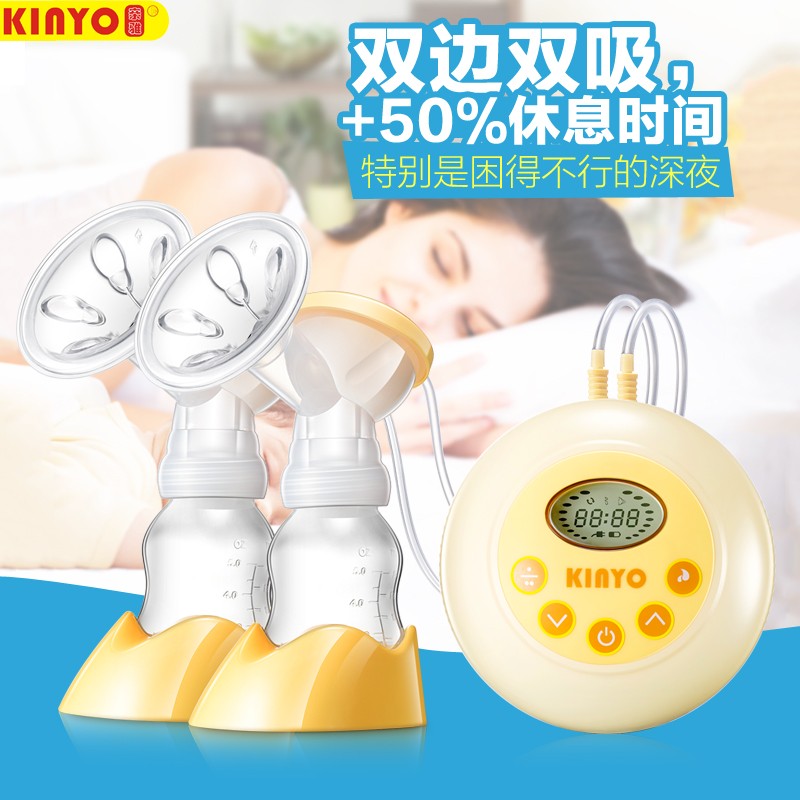 电动吸奶器双头孕产妇自动挤奶吸乳器亲雅产后双边吸奶器静音按摩|msdalam kategori Bekalan Ibu / Ibu / Pemakanan, Pranatal dan bekalan ibu selepas bersalin, pam payudara - dari Buy2taobao.com untuk memberikan perkhidmatan ejen Taobao profesional membeli