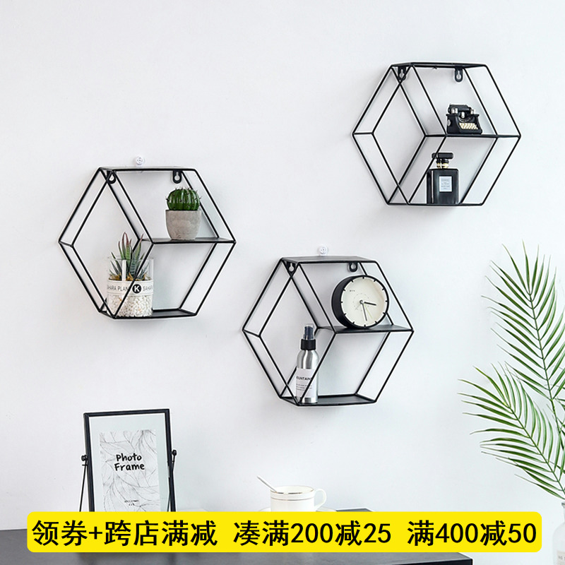 北欧风卧室客厅墙上家居置物架ins装饰架墙挂创意六边形房间壁挂|msdalam kategori Aksesori rumah, bingkai hiasan/rak hiasan - dari Buy2taobao.com untuk memberikan perkhidmatan ejen Taobao profesional membeli