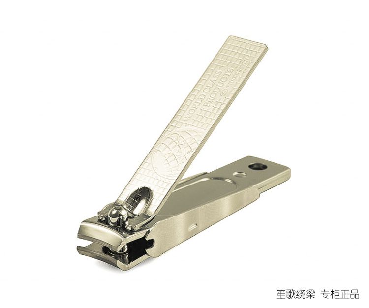 777 Nail clippers carbon steel Nail cutters nail clippers business affairs Meeting gift Holiday gifts PN-221YSG goldenin the Family/Personal Cleaning Tools , Personal care cleaning appliances , Nail clippers/Nail clippers , Nail clippers category - from Buy2taobao.com to provide professional Taobao agent buy service