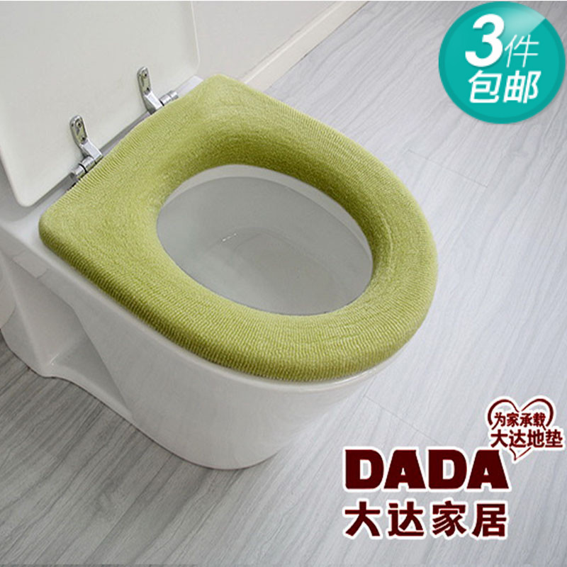 大达马桶圈垫坐便套 超柔软加厚卫浴坐便器垫套保暖坐垫可拆洗|msdalam kategori keluarga/Alat Pembersihan peribadi, perkakas kebersihan/aksesori bilik mandi, set tandas/tempat duduk tandas - dari Buy2taobao.com untuk memberikan perkhidmatan ejen Taobao profesional membeli