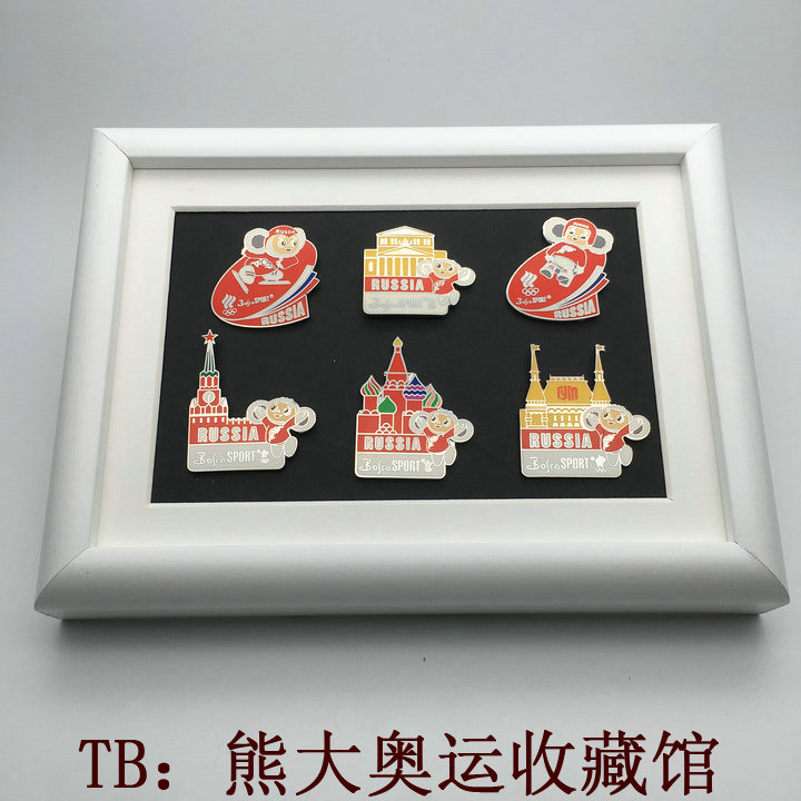 2018年俄罗斯莫斯科知名建筑红场克里姆林宫等俄罗斯文化标志徽章|msdalam kategori bekalan perayaan/hadiah, produk budaya dan kreatif, Album setem budaya dan kreatif/Penerbitan/Badge - dari Buy2taobao.com untuk memberikan perkhidmatan ejen Taobao profesional membeli