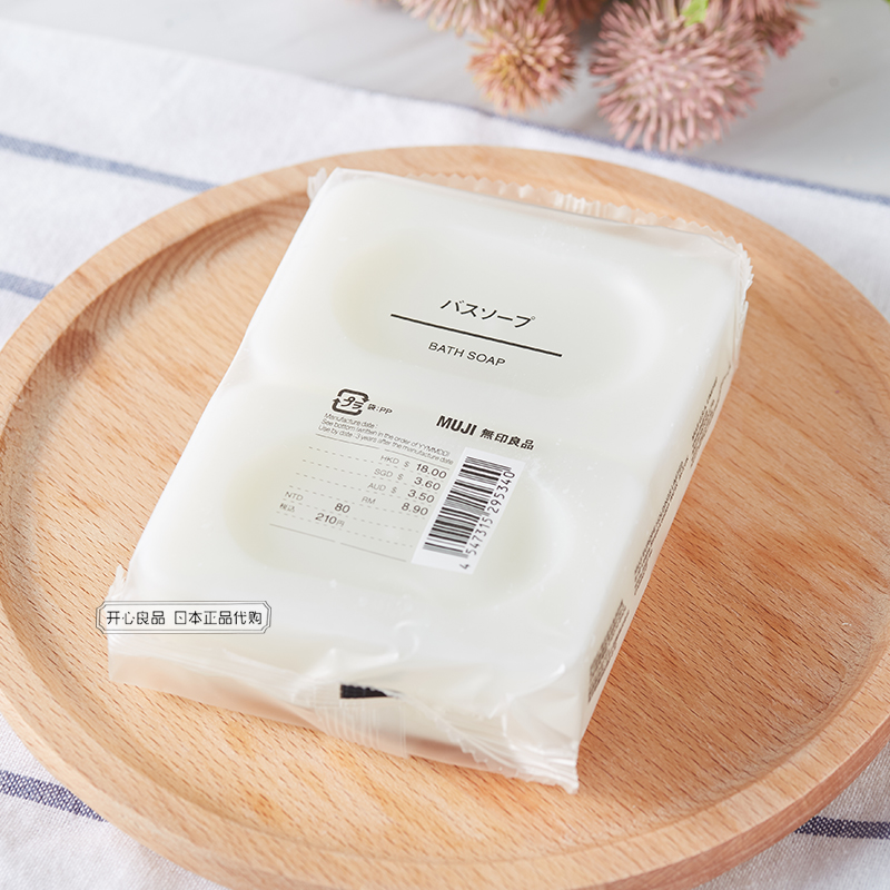 包邮日本专柜正品MUJI 无印良品 日本产淋浴皂/肥皂/无香皂 2个装|ruв категории туалетные чище/санитарно - гигиенических салфеток/бумага/Ароматерапия, шампунь/человек чистой, Очистка тела, мыло - от Buy2taobao.com для оказания профессиональной услуги покупки агента Taobao