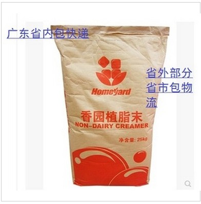香园奶精T90A+ 25kg 香园植脂末 香大奶精 省内包邮 省外包物流|ruв категории кофе/хлопья/напиток, растворимый кофе/кофе/порошок, кофе, приятель/аксессуары, сливки - от Buy2taobao.com для оказания профессиональной услуги покупки агента Taobao