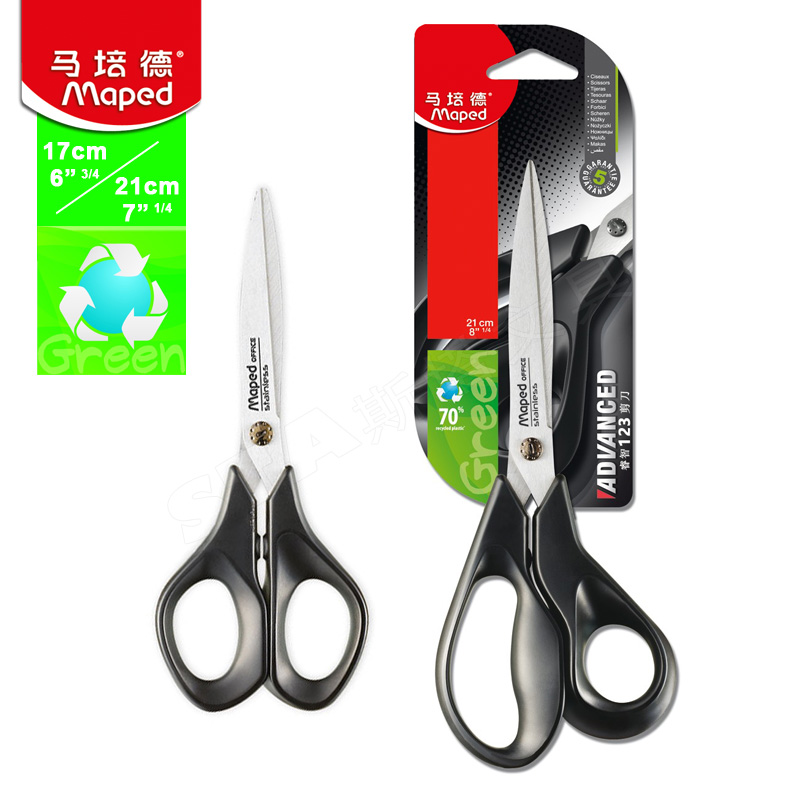 MAPED馬培德17 21cm不鏽鋼496110 499110 通用大號刀片辦公剪刀在類目 電子詞典/電紙書/文化用品, 裁剪用品, 剪刀中 - 來自Buy2taobao.com提供專業的淘寶代購服務