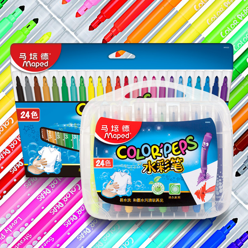 马培德水彩笔12色24色36色画画笔儿童可水洗小学生水彩笔套装在类目 电子词典/电纸书/文化用品, 画具/画材/书法用品, 水彩笔中 - 来自Buy2taobao.com提供专业的淘宝代购服务