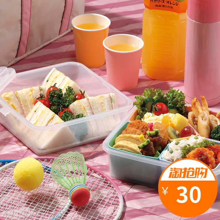 Japanese imports inomata Food grade Lunch box Bento Box student children Lunch box fruit Crisper 1066in the Tableware , Fresh container/Fresh Containers , Crisper category - from Buy2taobao.com to provide professional Taobao agent buy service