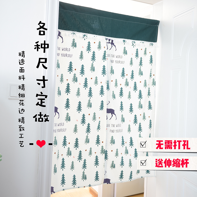 家用布艺四季卧室飘窗厨房卫生间玄关隔断帘挡风装饰挂件门帘定制在类目 居家布艺, 窗帘门帘及配件, 门帘中 - 来自Buy2taobao.com提供专业的淘宝代购服务