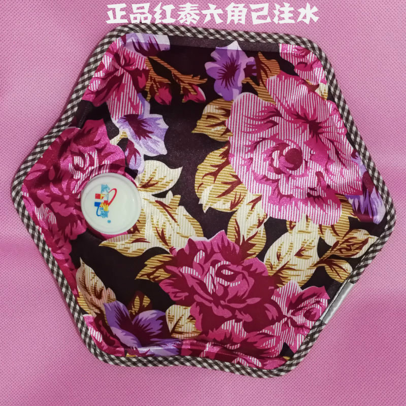 1 Red Thai Hexagonal Heating pads Electric hot/Hand Po/Warm baby 8801in the Home Daily , Hot water bottle category - from Buy2taobao.com to provide professional Taobao agent buy service