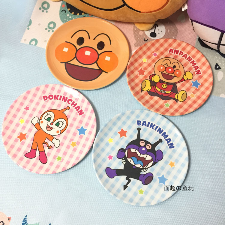 bread new pattern superman lovely Cartoon Imitation ceramics Dishes snacks candy plate A plate Cakes and Pastries bread cookingin the Home accessories , Decorative items , Decorative bowls category - from Buy2taobao.com to provide professional Taobao agent buy service