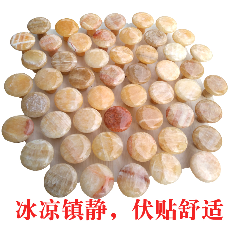 天然黄玉石能量石按摩菇精油导入石砭石按摩蘑菇头按摩器 面部在类目 个人护理/保健/按摩器材, 经络保健器材, 刮痧片/板中 - 来自Buy2taobao.com提供专业的淘宝代购服务
