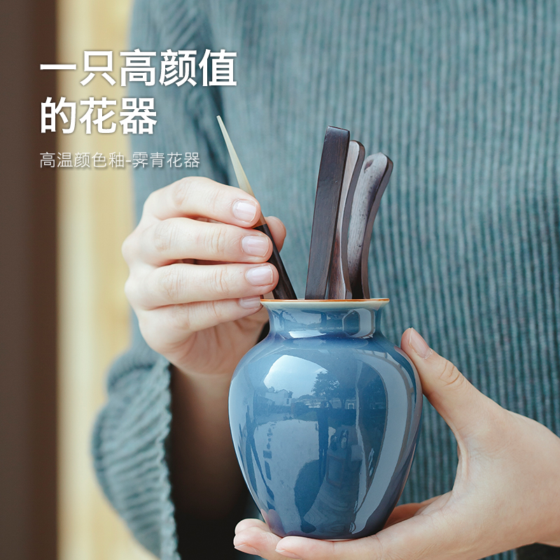 弄子裏茶道六君子功夫茶具配件景德鎮陶瓷收納家用竹茶針茶夾套裝在類目 餐飲具, 茶具, 茶道/零配中 - 來自Buy2taobao.com提供專業的淘寶代購服務
