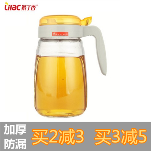 紫丁香玻璃油壶调味瓶加厚防漏控油壶酱油瓶醋瓶650ml 包邮JA650在类目 厨房/烹饪用具, 厨用小工具/厨房储物, 储物瓶罐/厨房储物器皿, 油壶中 - 来自Buy2taobao.com提供专业的淘宝代购服务