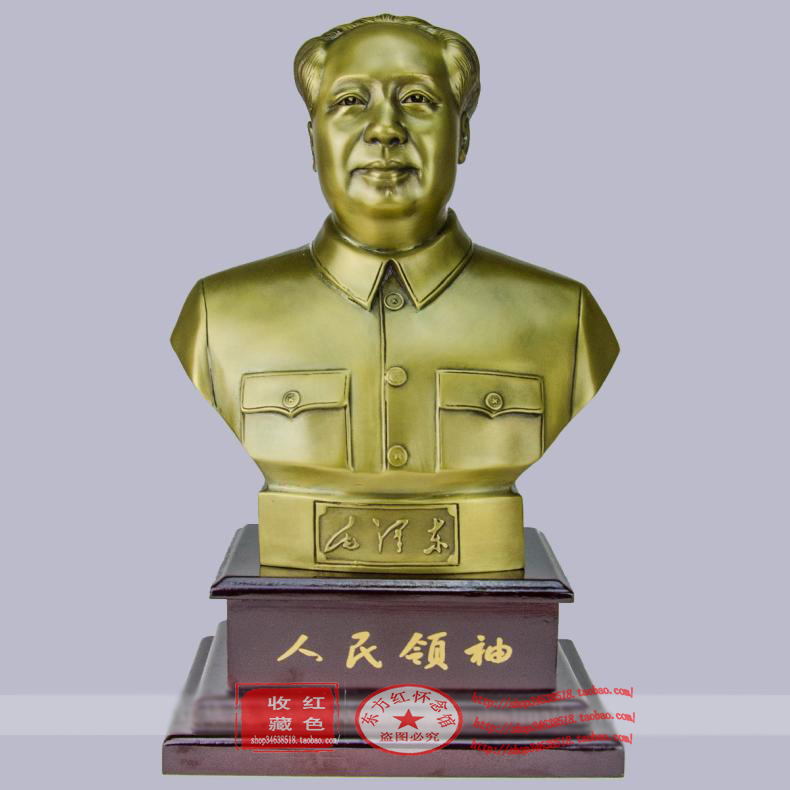 包郵 毛澤東像人物擺件毛主席半身像銅像 工藝品家居裝飾雕塑純銅在類目 家居飾品, 擺件中 - 來自Buy2taobao.com提供專業的淘寶代購服務