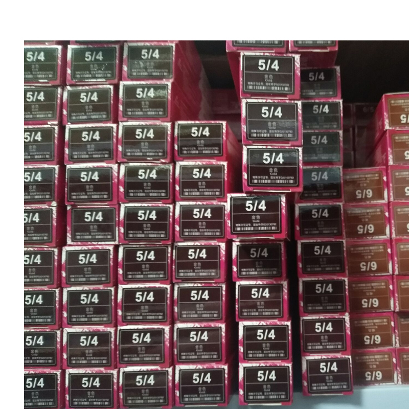 单支染膏发廊专用1-5元理发店正品盖白发潮色染发美发用品批发在类目 美发护发/假发, 染发烫发, 染发膏中 - 来自Buy2taobao.com提供专业的淘宝代购服务