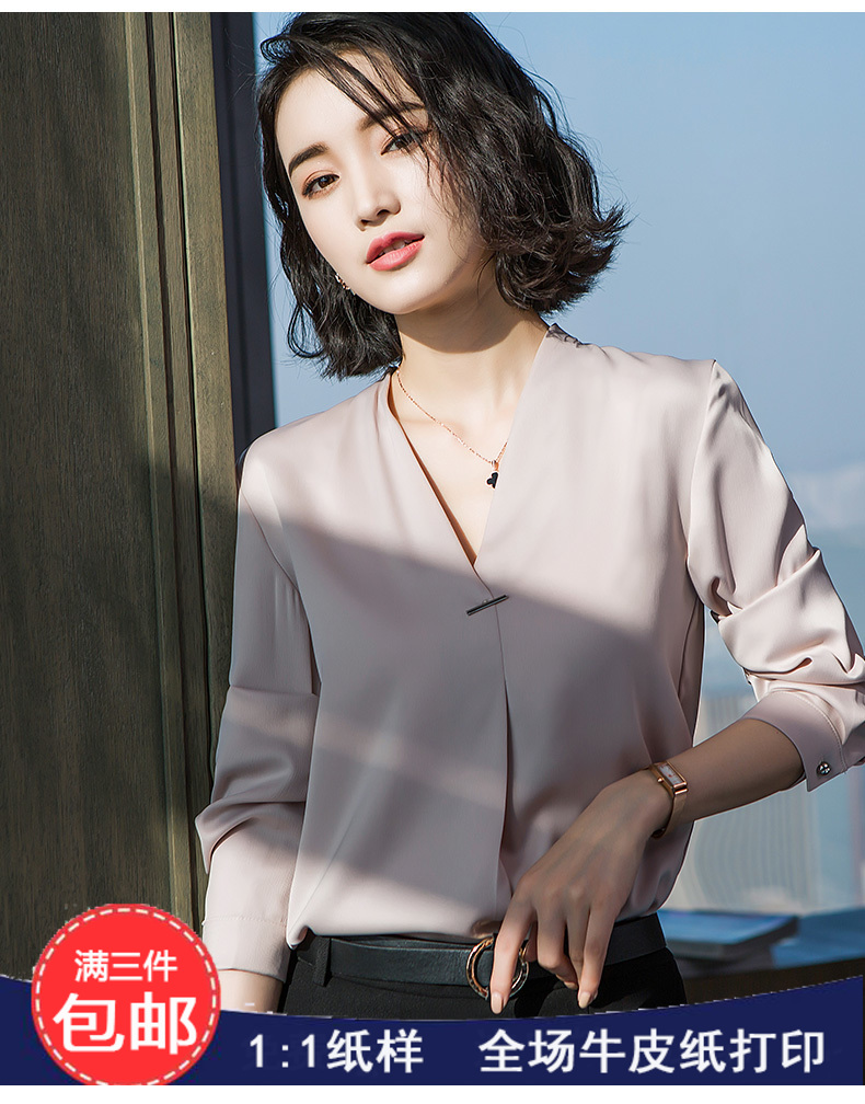 YZ 服装纸样1:1实物裁剪图 简约优雅百搭衬衫 C80309-1120|ruв категории персональные настройки/разработка услуг/DIY, платье сумки настройки, Специальные одежды, вязание настройки - от Buy2taobao.com для оказания профессиональной услуги покупки агента Taobao