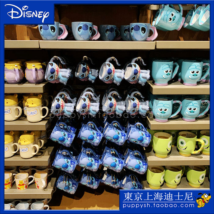 Shanghai Disney RIZ-ZOAWD Domestic Agency purchase Stitch Stitch 3D nose Ears Mug Ceramic cupin the Tableware , Cup/Cups/Kettle , Mug category - from Buy2taobao.com to provide professional Taobao agent buy service