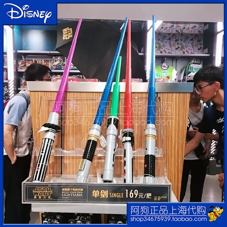 Shanghai Disney RIZ-ZOAWD quality goods Star Wars Lauren Lightsaber Telescoping luminescence Vocalization children Toysin the Play mode/Anime/Periphery/cos/Board games , Physical perimeter game category - from Buy2taobao.com to provide professional Taobao agent buy service