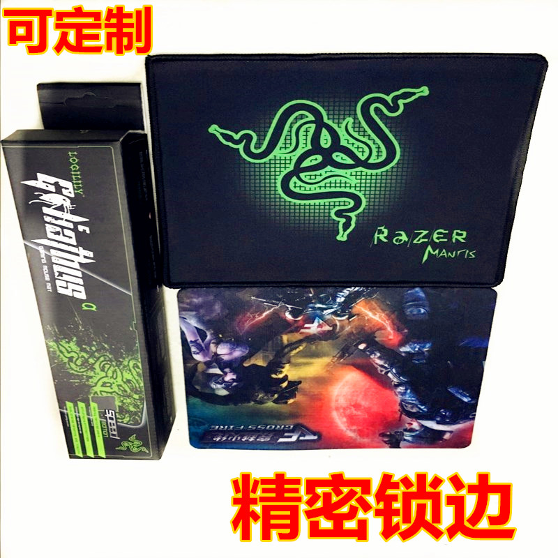 精密锁边鼠标垫 专业订制加厚包边游戏办公耐用鼠标垫2张垫9.9元|ruв категории компьютерное оборудование/дисплей/Компьютерная периферия, Компьютерная периферия, коврик для мыши/Вставить/запястье колодка - от Buy2taobao.com для оказания профессиональной услуги покупки агента Taobao