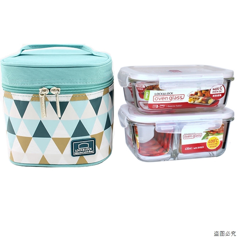 玻璃保鲜饭盒水果便当少女心餐盒小号微波炉LLG429CS003在类目 餐饮具, 保鲜容器/保鲜器皿, 保鲜盒中 - 来自Buy2taobao.com提供专业的淘宝代购服务