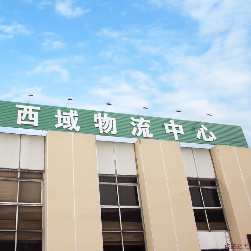 含稅價 世達套筒組套,12.5mm系列32件套裝,09099在類目 五金/工具, 手動工具, 工具組合套裝, 組合套裝中 - 來自Buy2taobao.com提供專業的淘寶代購服務