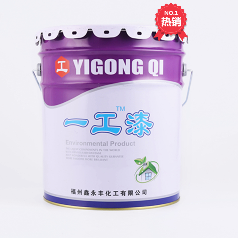 壹工漆 環氧富鋅底漆 樹脂環氧漆防鏽漆 底漆 金屬漆含鋅量70%在類目 基礎建材, 油漆, 油漆輔料, 防水塗料中 - 來自Buy2taobao.com提供專業的淘寶代購服務