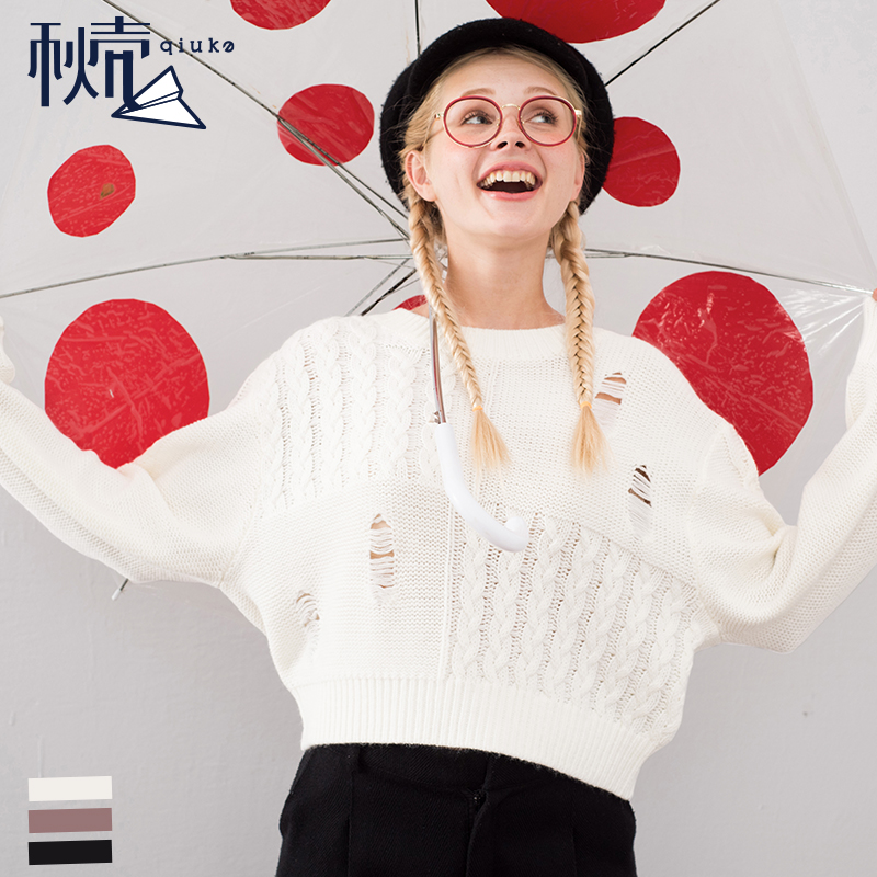 秋壳春装新款宽松休闲短款套头黑色毛衣ulzzang学生长袖针织衫女在类目 女装/女士精品, 毛衣中 - 来自Buy2taobao.com提供专业的淘宝代购服务