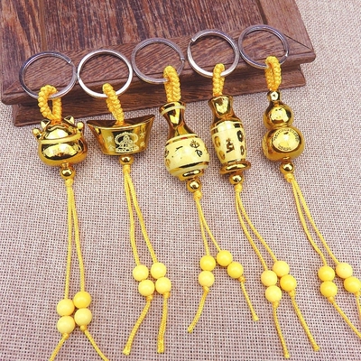 热卖创意节庆活动小礼品金色元宝出入平安葫芦汽车钥匙扣挂件挂饰